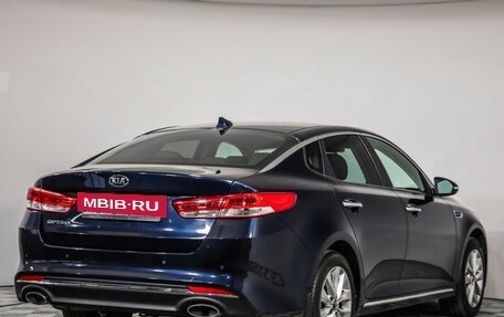 KIA Optima IV, 2018 год, 1 799 000 рублей, 6 фотография