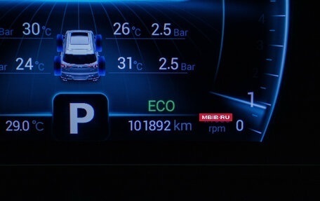 Chery Tiggo 7 Pro, 2021 год, 1 578 000 рублей, 13 фотография