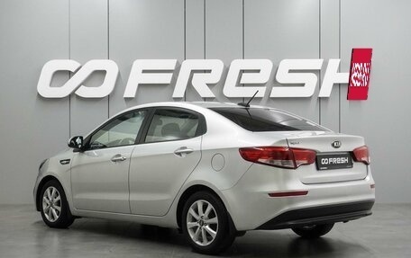 KIA Rio III рестайлинг, 2017 год, 1 109 000 рублей, 2 фотография