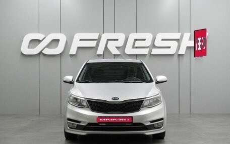 KIA Rio III рестайлинг, 2017 год, 1 109 000 рублей, 3 фотография