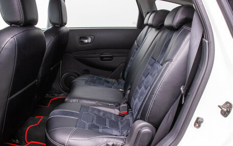 Nissan Qashqai+2 I, 2012 год, 930 000 рублей, 12 фотография