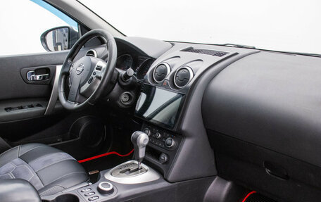 Nissan Qashqai+2 I, 2012 год, 930 000 рублей, 11 фотография