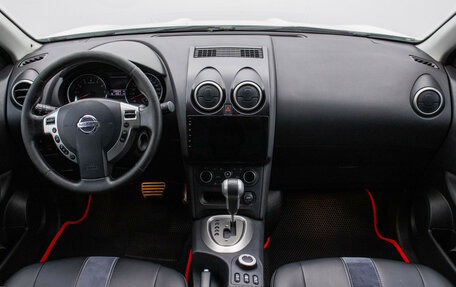 Nissan Qashqai+2 I, 2012 год, 930 000 рублей, 14 фотография