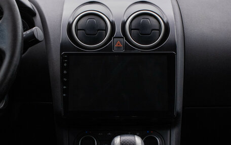 Nissan Qashqai+2 I, 2012 год, 930 000 рублей, 15 фотография