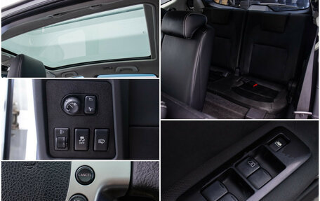Nissan Qashqai+2 I, 2012 год, 930 000 рублей, 17 фотография