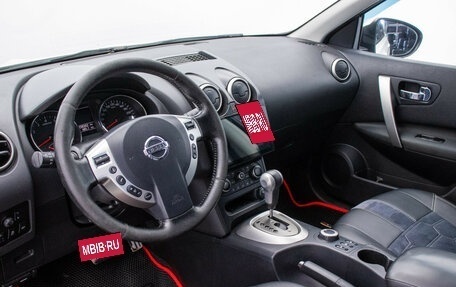 Nissan Qashqai+2 I, 2012 год, 930 000 рублей, 10 фотография