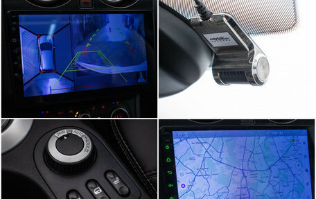 Nissan Qashqai+2 I, 2012 год, 930 000 рублей, 18 фотография