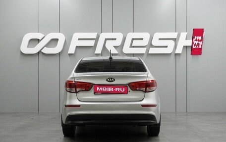 KIA Rio III рестайлинг, 2017 год, 1 109 000 рублей, 4 фотография