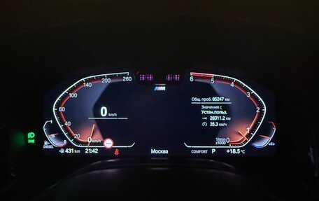 BMW 7 серия, 2020 год, 6 950 000 рублей, 12 фотография