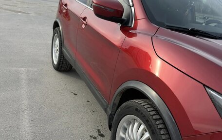 Nissan Qashqai, 2016 год, 1 450 000 рублей, 2 фотография
