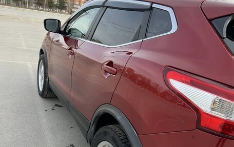 Nissan Qashqai, 2016 год, 1 450 000 рублей, 4 фотография
