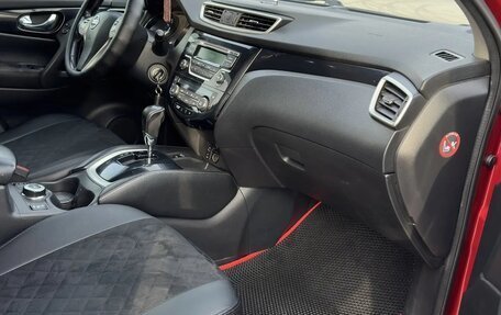 Nissan Qashqai, 2016 год, 1 450 000 рублей, 5 фотография