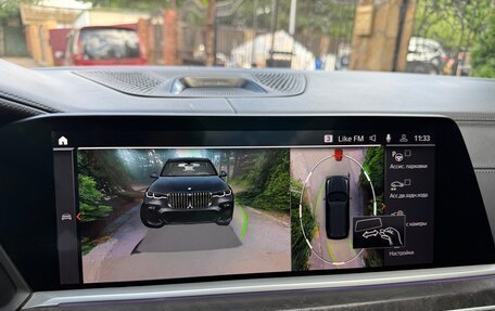 BMW X7, 2019 год, 5 450 000 рублей, 8 фотография