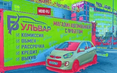 KIA Picanto II, 2016 год, 790 000 рублей, 7 фотография