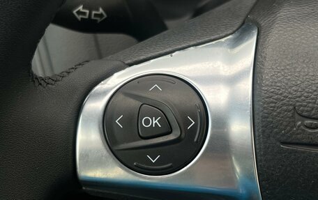 Ford Focus III, 2012 год, 734 000 рублей, 15 фотография
