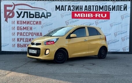 KIA Picanto II, 2016 год, 790 000 рублей, 3 фотография