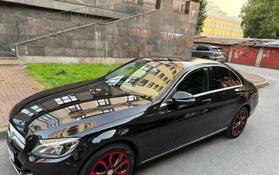 Mercedes-Benz C-Класс, 2014 год, 2 350 000 рублей, 1 фотография