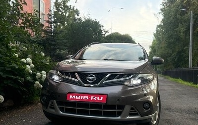 Nissan Murano, 2013 год, 1 380 000 рублей, 1 фотография