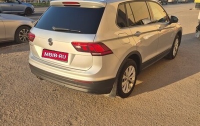 Volkswagen Tiguan II, 2019 год, 2 250 000 рублей, 1 фотография