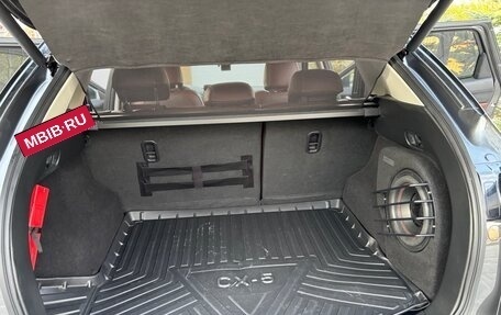 Mazda CX-5 II, 2025 год, 3 800 000 рублей, 16 фотография