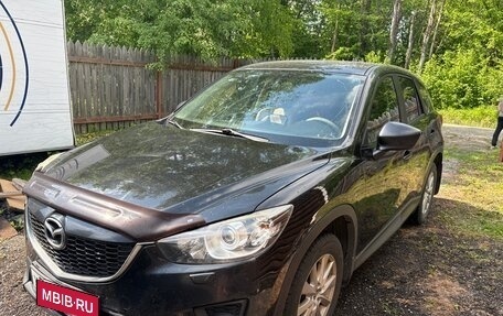 Mazda CX-5 II, 2014 год, 1 370 000 рублей, 7 фотография