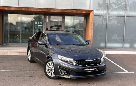 KIA Optima III, 2014 год, 1 450 000 рублей, 3 фотография