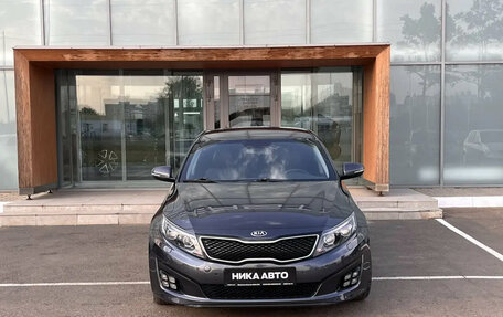 KIA Optima III, 2014 год, 1 450 000 рублей, 2 фотография