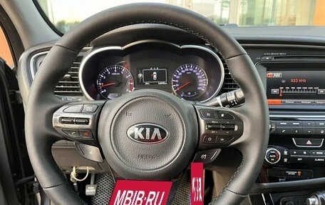 KIA Optima III, 2014 год, 1 450 000 рублей, 10 фотография