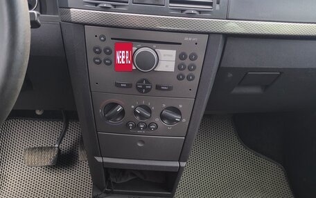Opel Meriva, 2007 год, 365 000 рублей, 9 фотография