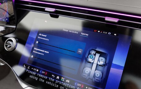 Mercedes-Benz Maybach S-Класс, 2026 год, 38 000 000 рублей, 20 фотография