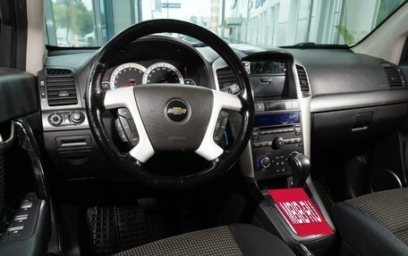 Chevrolet Captiva I, 2007 год, 717 000 рублей, 6 фотография