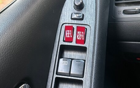 Nissan Murano, 2013 год, 1 380 000 рублей, 11 фотография