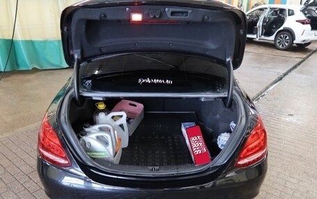Mercedes-Benz C-Класс, 2014 год, 2 350 000 рублей, 21 фотография