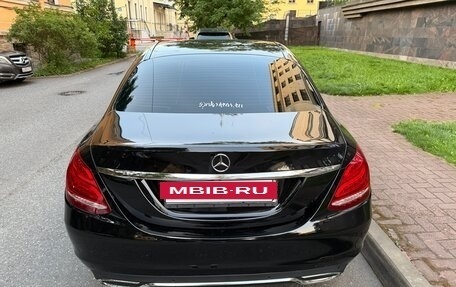 Mercedes-Benz C-Класс, 2014 год, 2 350 000 рублей, 16 фотография