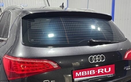 Audi Q5, 2008 год, 930 000 рублей, 2 фотография