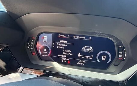 Audi A3, 2024 год, 2 300 444 рублей, 9 фотография