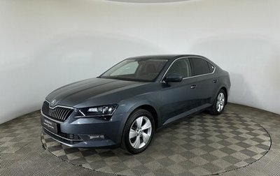 Skoda Superb III рестайлинг, 2016 год, 1 677 500 рублей, 1 фотография