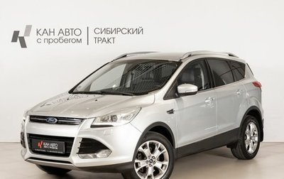 Ford Kuga III, 2013 год, 1 178 100 рублей, 1 фотография