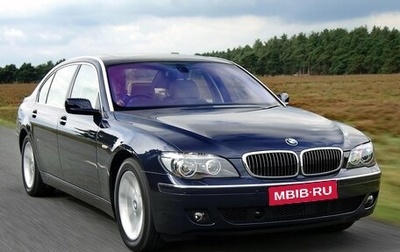 BMW 7 серия, 2008 год, 2 500 000 рублей, 1 фотография