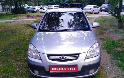 KIA Pride II, 2007 год, 550 000 рублей, 1 фотография
