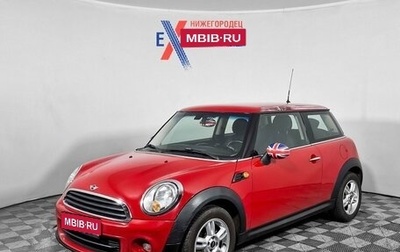 MINI Hatch, 2012 год, 949 000 рублей, 1 фотография