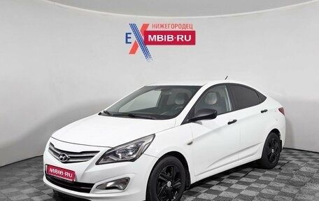 Hyundai Solaris II рестайлинг, 2015 год, 1 003 000 рублей, 1 фотография
