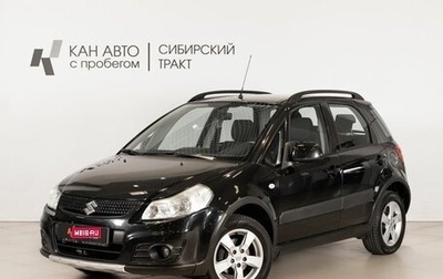 Suzuki SX4 II рестайлинг, 2013 год, 950 000 рублей, 1 фотография