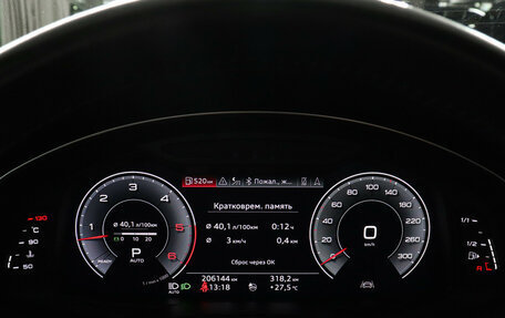 Audi A6 allroad, 2019 год, 4 197 000 рублей, 13 фотография