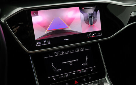 Audi A6 allroad, 2019 год, 4 197 000 рублей, 16 фотография