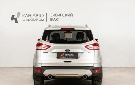 Ford Kuga III, 2013 год, 1 178 100 рублей, 4 фотография