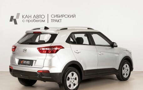 Hyundai Creta I рестайлинг, 2021 год, 1 962 400 рублей, 3 фотография