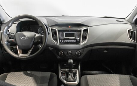 Hyundai Creta I рестайлинг, 2021 год, 1 962 400 рублей, 6 фотография