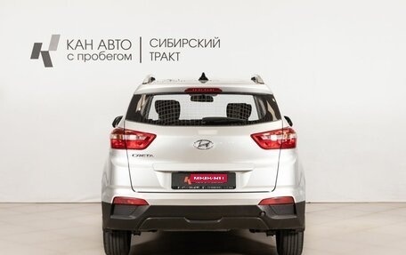 Hyundai Creta I рестайлинг, 2021 год, 1 962 400 рублей, 4 фотография
