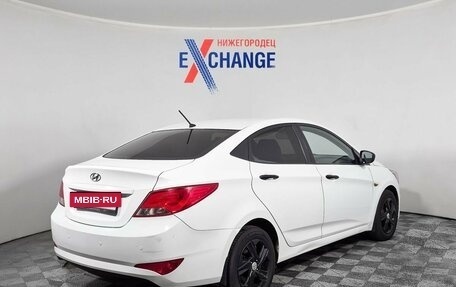 Hyundai Solaris II рестайлинг, 2015 год, 1 003 000 рублей, 5 фотография